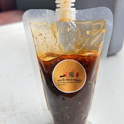 ซอสหม่าล่า ( 250 ml. )