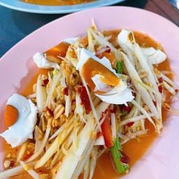 ตำไทยไข่เค็ม