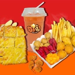 ขนมปังปิ้ง & ของทอด By Ping Pang ม.กรุงเทพ