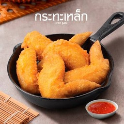 ปีกไก่ทอดน้ำปลา