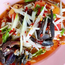 ส้มตำปูจืด สามรสนัว