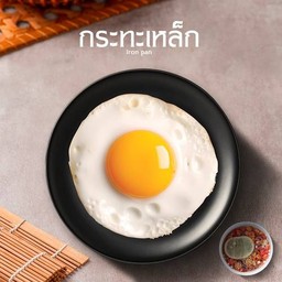 ไข่ดาว