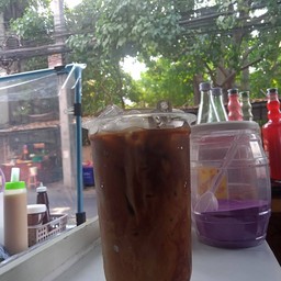 ษุรอยยา เบอร์เกอร์ฮาลาลโฮมเมด ลาดพร้าว112