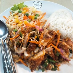 ข้าวยำไก่แซ่บ