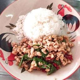 Rice Topped With Stir-Fried Pork And Basil