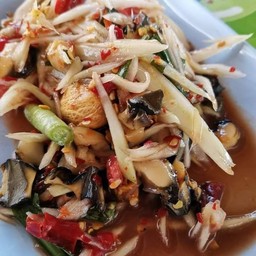 ตำหอยนา