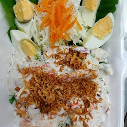 ยำผักกรูด