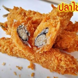ปลาไข่ชุบแป้งทอด