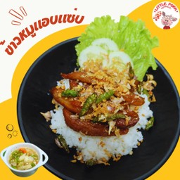 ⭐️ข้าวหมูแอบแซ่บ👍🏻