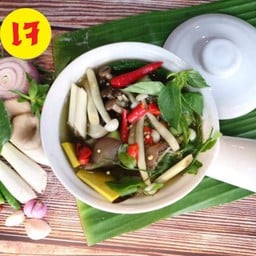 แกงเห็ดรวม เจ