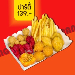 ปาร์ตี้ของทอด