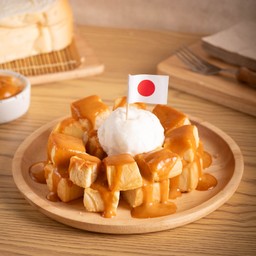 โทสต์โชคุงปัง รสชาไทย +ไอติมกะทิ