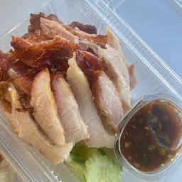 ข้าวมัน (ไก่อบ+หมูอบ)