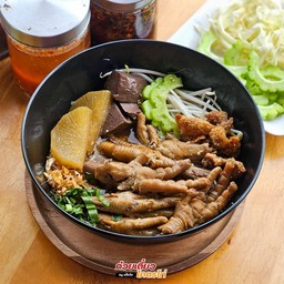 ก๋วยเตี๋ยวโคตรตีนไก่