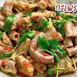 กระเพราไส้อ่อน