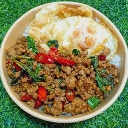 ข้าวกล่องอิ่มใจกิ่งแก้ว 33