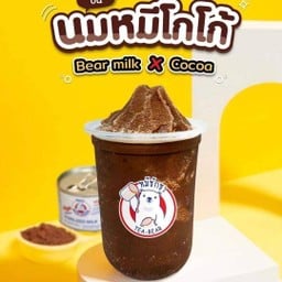 เลิศรสเกี๊ยวซ่า สาขาราชประชานุเคราะห์29
