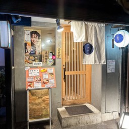 SO‐SUワタナベ Kyoto