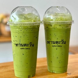 ชาเขียว