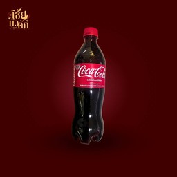 โค้กออริจินอล 500 ML