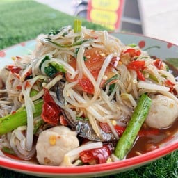 ก๋วยเตี๋ยวหมูน้ำตก (สูตรขอนแก่น)