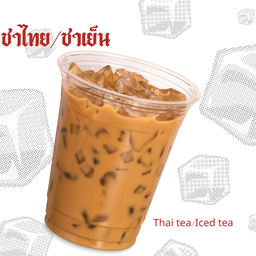 เลิศก๋วยจั๊บอุบล ตลาดต้นลำไย