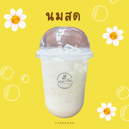 153 Home Cafe