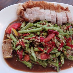 ตำถั่วหมูกรอบ