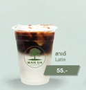 MENU_2532716iD_1725976046