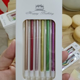 เทียนสายรุ้ง