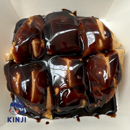 ขนมปังปิ้งกลม เนย ซอสช็อกโกแลต