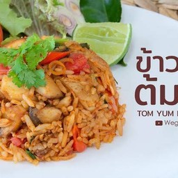 ข้าวผัดต้มยำไก่