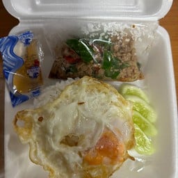 กะเพรา อาหารตามสั่ง fusion @โรจนะ