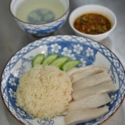 ข้าวมันไก่ต้ม