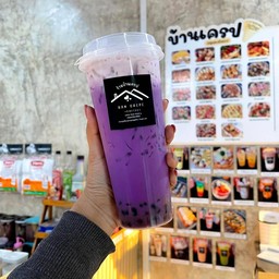 เผือกหอมเย็น