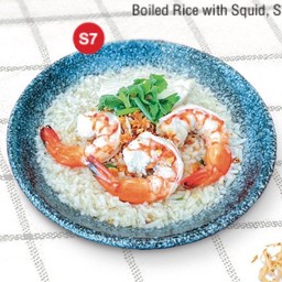 ข้าวต้มหมึกกุ้ง