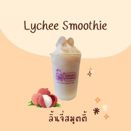 ลิ้นจี่สมูทตี้