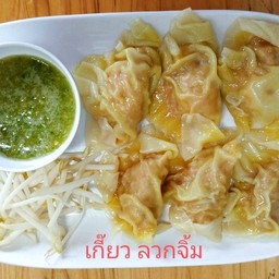 Deli Boiled Dumplings With Dip