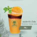 MENU_2532716iD_1725976113
