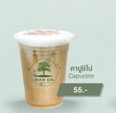 MENU_2532716iD_1725975968