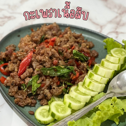 กะเพราเนื้อ กับข้าว