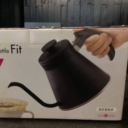 (059) Hario V60 Drip Kettle Fit / Matte Black