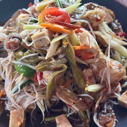 ตำป่าทะเล