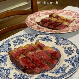 MENU_2926142TU_1725969759