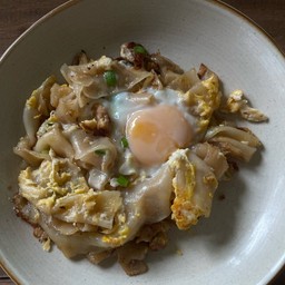 นภาโฮมเมด