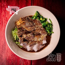 เตี๋ยวหมูตุ๋นสูตรเตี๋ยวเรือบิน-เกาเหลา