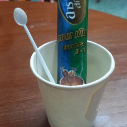 กาแฟร้อน อาราบัส เขียว+ถ้วย+ช้อน+น้ำร้อน