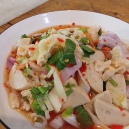 ยำเล็บมือนาง