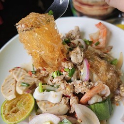 ลาบวุ้นเส้นรวมมิตร