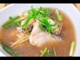 Sour Boiled Barramundi